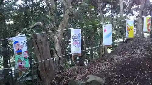 大甕神社のその他建物