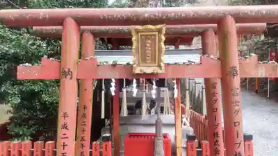 安志稲荷神社(兵庫県)
