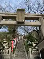 北野天満神社のその他建物