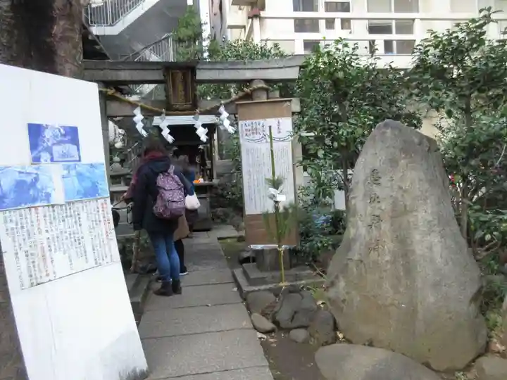 稲荷鬼王神社のその他建物