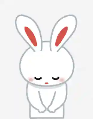 伊勢原 法泉寺(神奈川県)