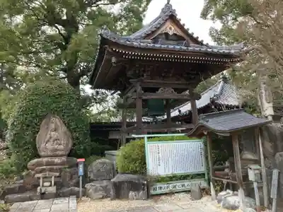 久米寺(奈良県)
