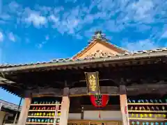 總社 和田八幡宮の本殿