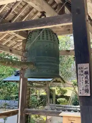 応聖寺のその他建物