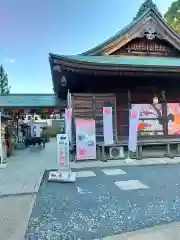 慈尊院(和歌山県)