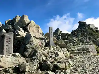 雄山神社峰本社のその他建物