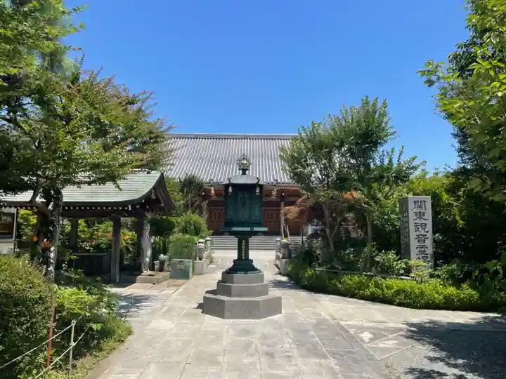 祥泉院(神奈川県)