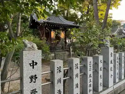 豊崎神社(大阪府)