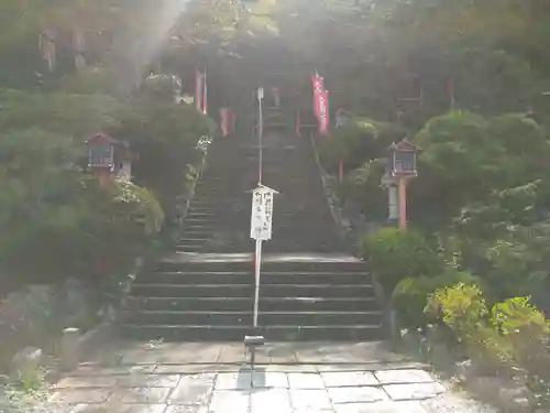 浄心寺のその他建物