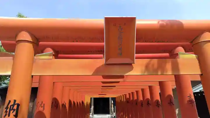 高倉稲荷神社(兵庫県)