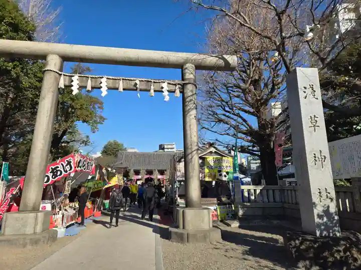 浅草神社の御朱印