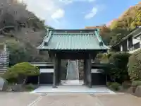 久成寺の{uncategorized: "未分類", other: "その他", undefined: "問題あり", building: "その他建物", grave: "お墓", sacred_gate: "鳥居", guardian: "狛犬", statue: "像", buddha: "仏像", history: "歴史", nature: "自然", garden: "庭園", animal: "動物", pagoda: "塔", temizu: "手水舎", mountain_gate: "山門・神門", sanctuary: "本殿・本堂", subordinate: "末社・摂社", art: "芸術", scenery: "景色", jizo: "地蔵", ema: "絵馬", goshuin: "御朱印", omikuji: "おみくじ", items: "授与品その他", amulet: "お守り", goshuincho: "御朱印帳", eats: "食事", festival: "お祭り", votive_dance: "神楽", shichigosan: "七五三参", wedding: "結婚式", experience: "体験その他", initially: "初詣", around: "周辺", anti_infection: "感染症対策"}