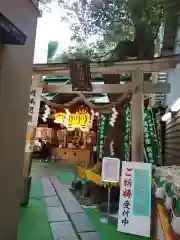 少彦名神社の鳥居