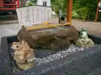 皇大神社の手水舎