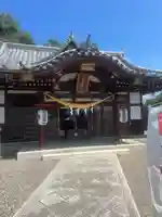 進雄神社(群馬県)