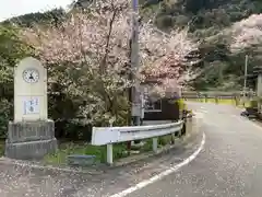 濱出稲荷神社(愛媛県)