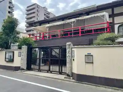 月洲寺の{uncategorized: "未分類", other: "その他", undefined: "問題あり", building: "その他建物", grave: "お墓", sacred_gate: "鳥居", guardian: "狛犬", statue: "像", buddha: "仏像", history: "歴史", nature: "自然", garden: "庭園", animal: "動物", pagoda: "塔", temizu: "手水舎", mountain_gate: "山門・神門", sanctuary: "本殿・本堂", subordinate: "末社・摂社", art: "芸術", scenery: "景色", jizo: "地蔵", ema: "絵馬", goshuin: "御朱印", omikuji: "おみくじ", items: "授与品その他", amulet: "お守り", goshuincho: "御朱印帳", eats: "食事", festival: "お祭り", votive_dance: "神楽", shichigosan: "七五三参", wedding: "結婚式", experience: "体験その他", initially: "初詣", around: "周辺", anti_infection: "感染症対策"}