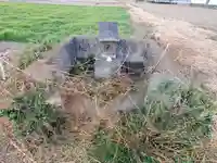 七社権現(栃木県)