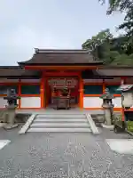 吉田神社(京都府)