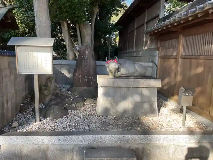 長草天神社の狛犬