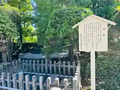 川崎大師（平間寺）(神奈川県)