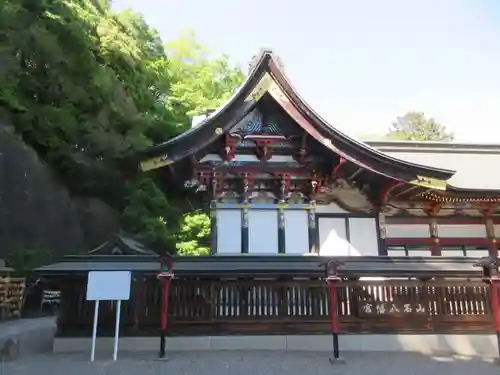 山名八幡宮(群馬県)