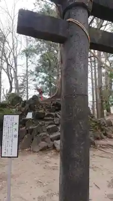 稲荷神社のその他建物