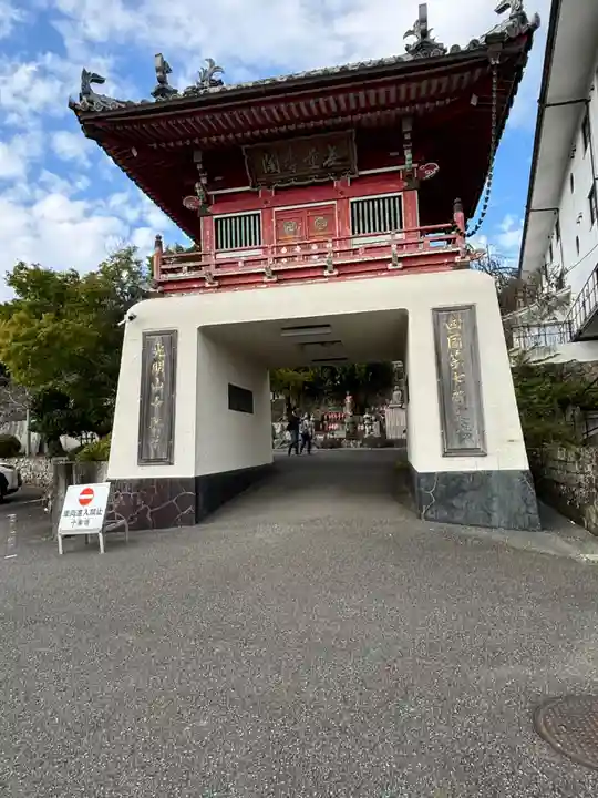 十楽寺(徳島県)