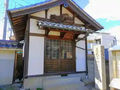 宝泉寺の末社・摂社