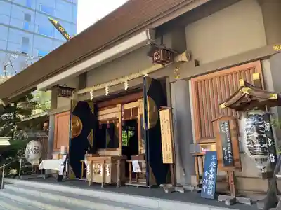 芝大神宮(東京都)