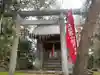 披露山神社(/披露山山之神社/山之神社)の鳥居