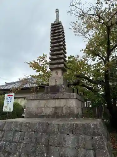 帯解寺(奈良県)