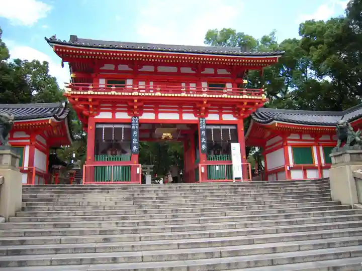 八坂神社(祇園さん)の山門・神門