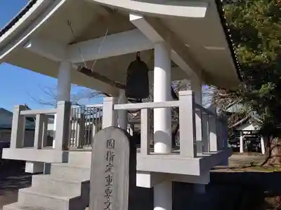 星谷寺のその他建物