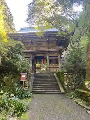 施福寺(大阪府)