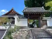 宝林寺(京都府)