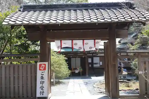 鎌倉宮(神奈川県)