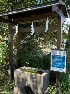 白山神社(神奈川県)