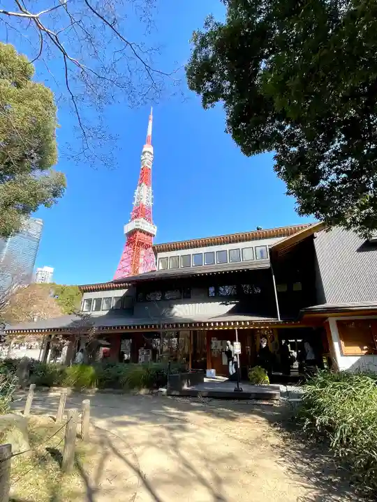 増上寺塔頭 三縁山 宝珠院(東京都)