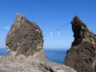 最御崎寺(高知県)