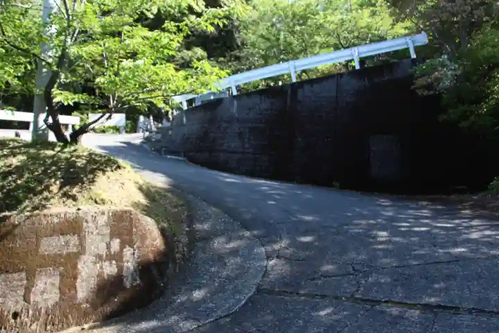 神峯寺(高知県)