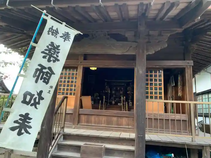 密厳寺(愛知県)