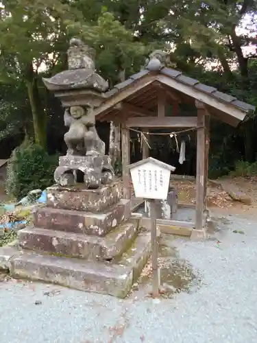 早川厳島神社の手水舎