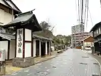 松森天満宮(長崎県)