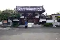 大法寺の山門・神門