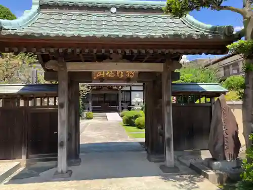 大乗寺(神奈川県)