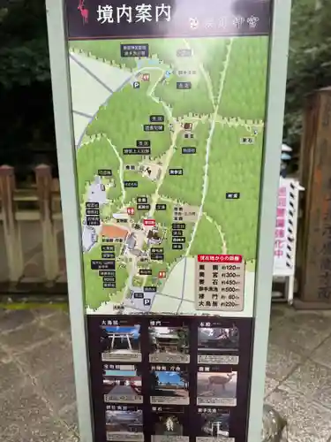 鹿島神宮(茨城県)