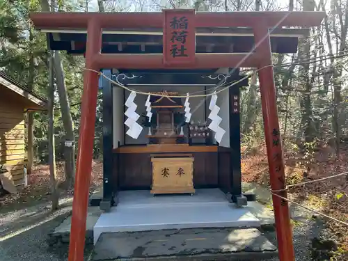 新屋山神社(山梨県)