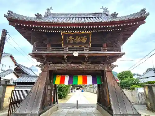 善通寺の建物その他