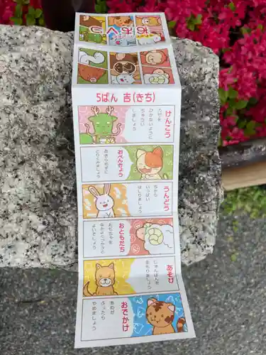 七社神社のその他建物